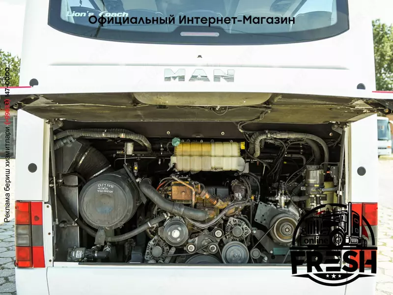 Туристический автобус MAN Lion's Coach L R08 Euro VI