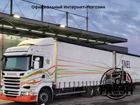 Scania R400 6X2 Шторки грузовик + прицеп