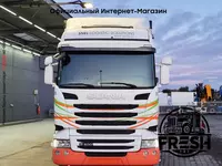 Scania R400 6X2 Шторки грузовик + прицеп - в рассрочку от 892 сум