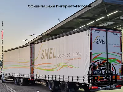 Scania R400 6X2 Шторки грузовик + прицеп