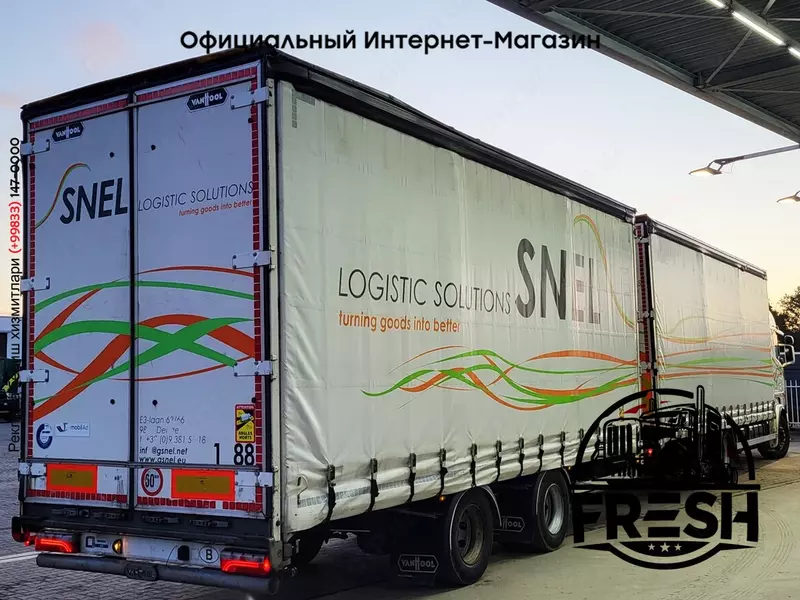 Scania R400 6X2 Шторки грузовик + прицеп