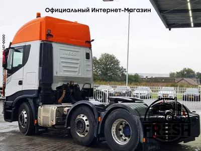 Тягач Iveco Stralis 480 6X2