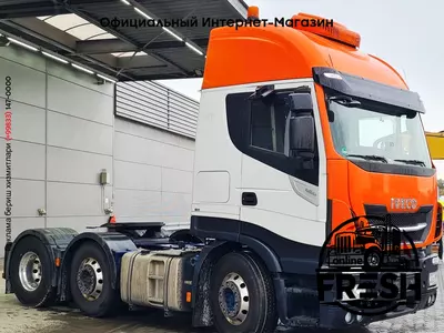 Тягач Iveco Stralis 480 6X2