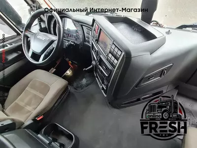 Тягач Iveco Stralis 480 6X2