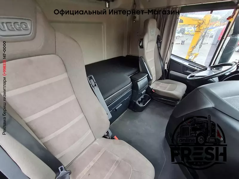 Тягач Iveco Stralis 480 6X2
