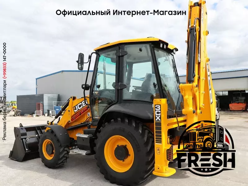 Экскаватор-погрузчик JCB 3CX New