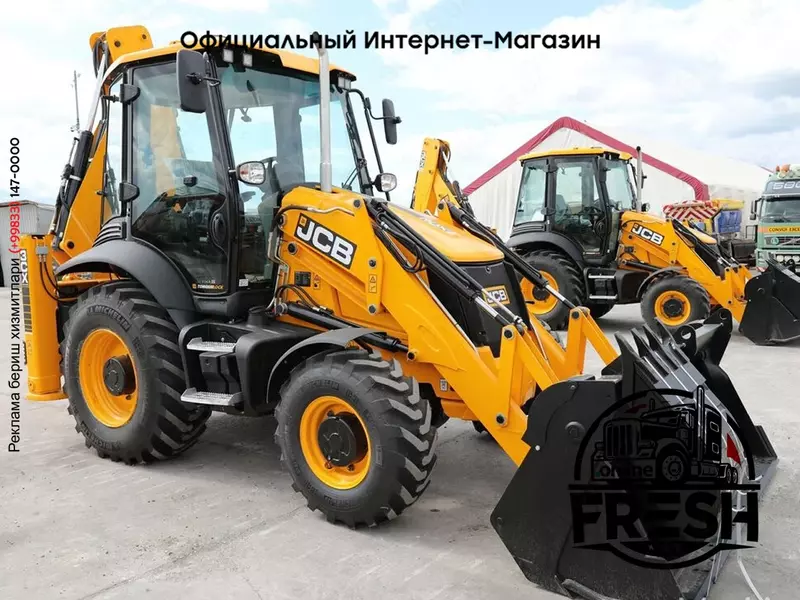 Экскаватор-погрузчик JCB 3CX New