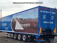Полуприцеп Knapen K100 подвижный пол - в рассрочку от 1 080 сум