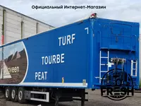 в рассрочку от 1 080 сум Полуприцеп Knapen K100 подвижный пол