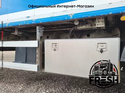 Полуприцеп Knapen K100 подвижный пол