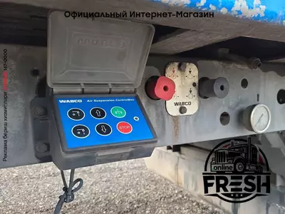 Полуприцеп Knapen K100 подвижный пол