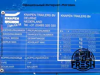Полуприцеп Knapen K100 подвижный пол в рассрочку от 1 080 сум - "Fresh online"©️