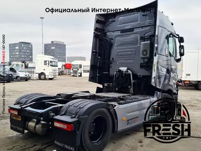 Тягач Renault T 480 4X2