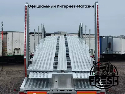 Полуприцеп Vega 2 Axle semitrailer 2 Assen автовоз