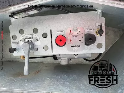 Полуприцеп Vega 2 Axle semitrailer 2 Assen автовоз