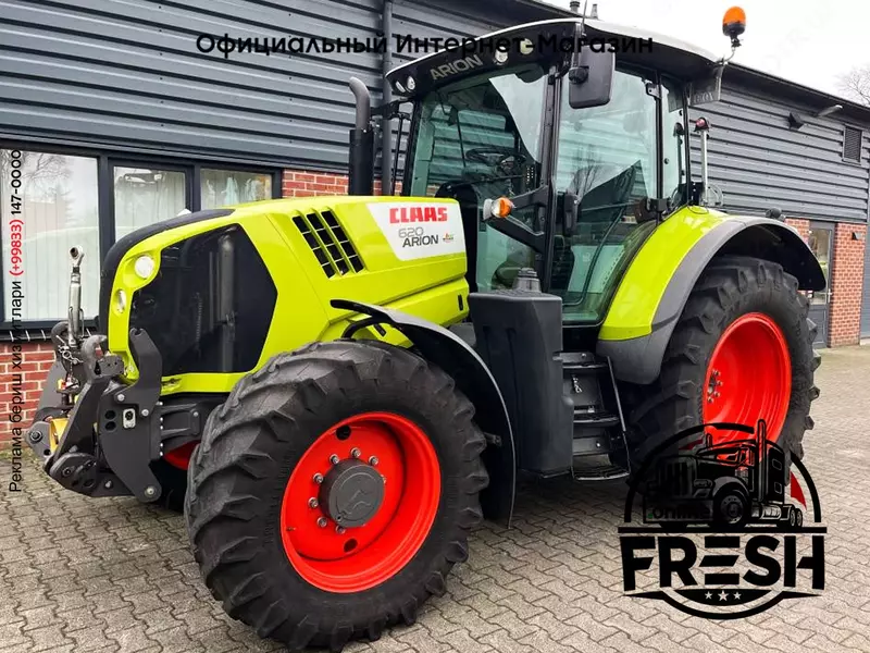 Колесный трактор Claas Arion 620 CIS