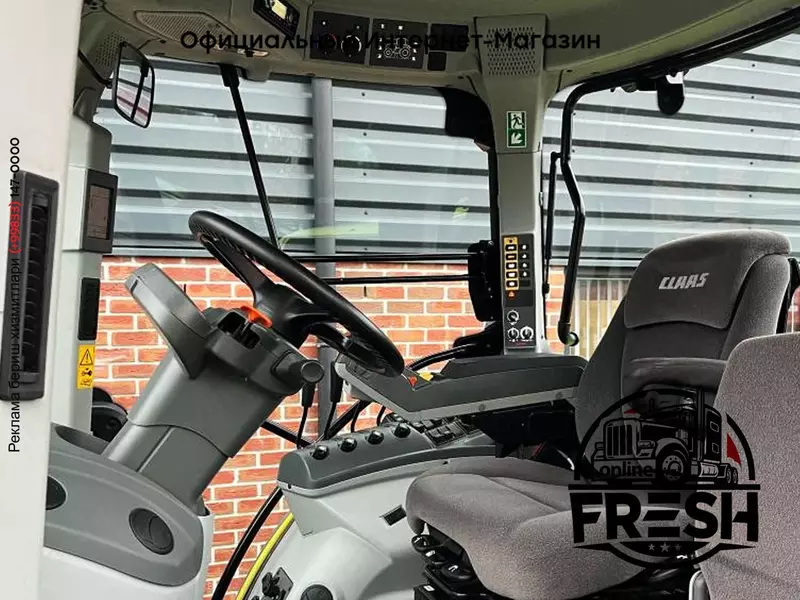 Колесный трактор Claas Arion 620 CIS