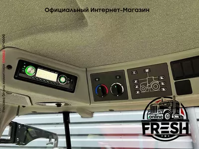 Колесный трактор Claas Arion 620 CIS