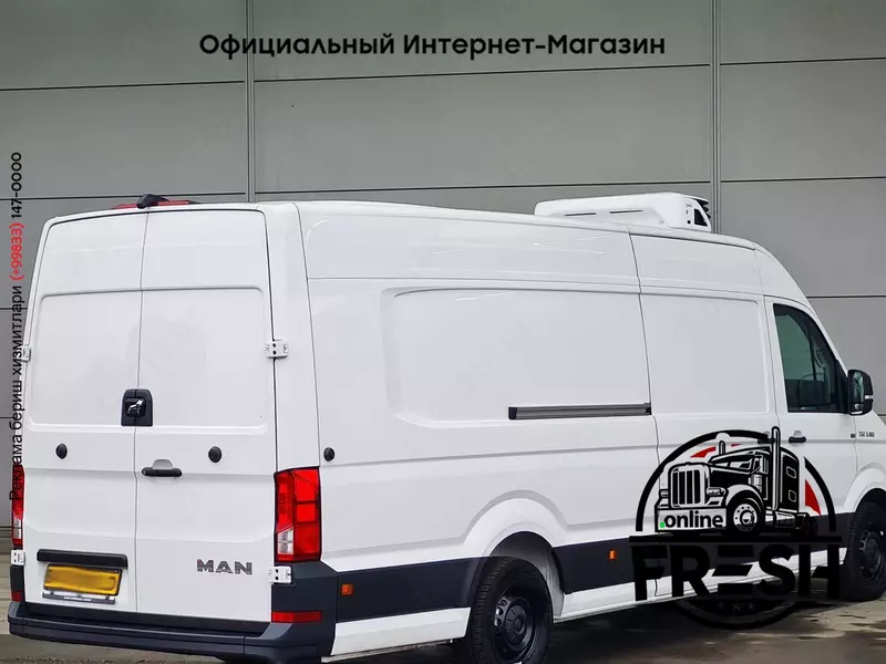 MAN TGE 3.180 Холодильник коммерческий транспорт