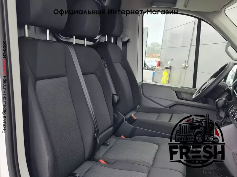 MAN TGE 3.180 Холодильник коммерческий транспорт