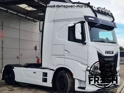 Тягач Iveco S-Way 570 4X2