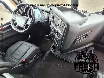 Тягач Iveco S-Way 570 4X2