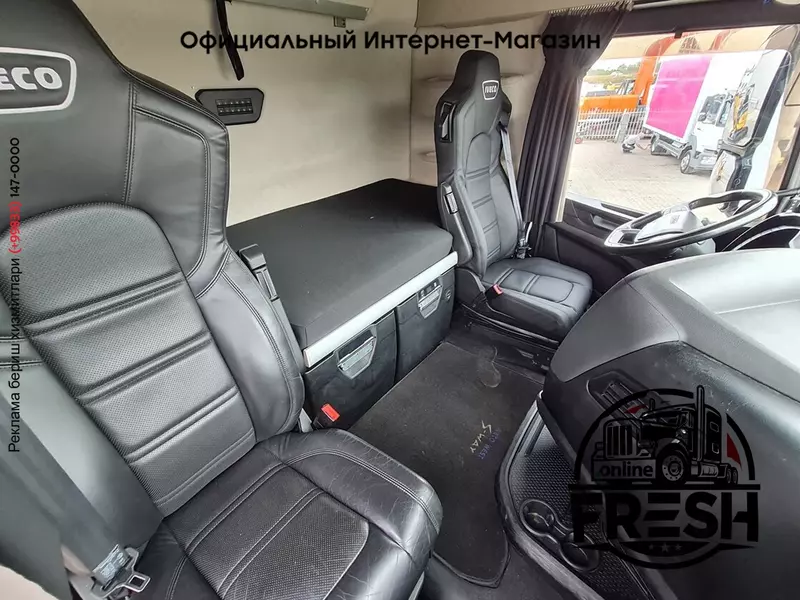 Тягач Iveco S-Way 570 4X2