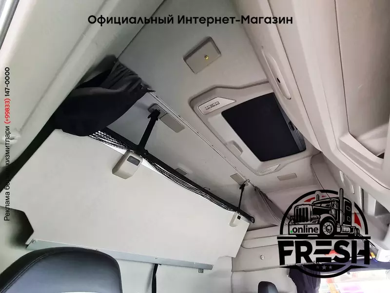 Тягач Iveco S-Way 570 4X2