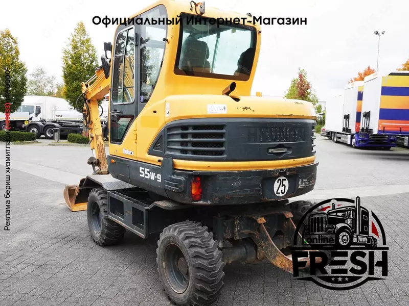 Колесный экскаватор Hyundai Robex 55W-9