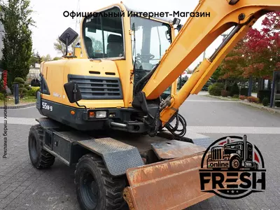 Колесный экскаватор Hyundai Robex 55W-9