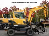 Колесный экскаватор Hyundai Robex 55W-9 "Fresh online"©️