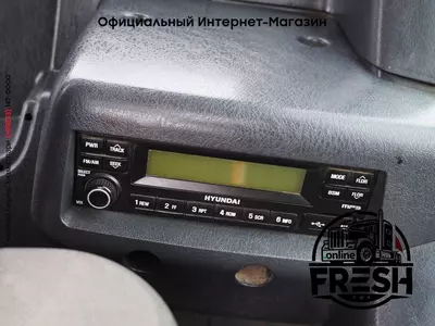Колесный экскаватор Hyundai Robex 55W-9