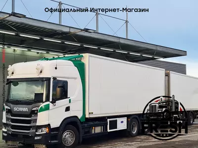 Холодильник Грузовик Scania G450 6X2 + прицеп