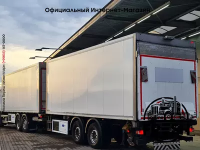 Холодильник Грузовик Scania G450 6X2 + прицеп