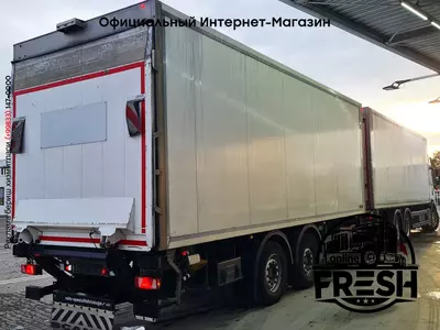 Холодильник Грузовик Scania G450 6X2 + прицеп