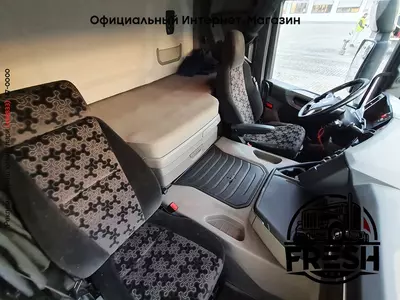 Холодильник Грузовик Scania G450 6X2 + прицеп