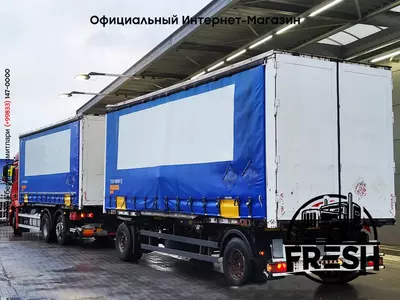 Грузовик Mercedes Actros 2545 6X2 BDF-кузов + прицеп