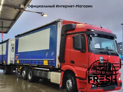 Грузовик Mercedes Actros 2545 6X2 BDF-кузов + прицеп