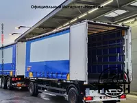 Грузовик Mercedes Actros 2545 6X2 BDF-кузов + прицеп "Fresh online"©️