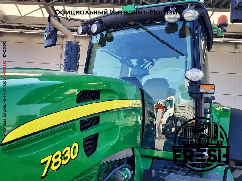 Колесный трактор John Deere 7830 AP 4X4