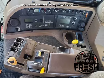 Колесный трактор John Deere 7830 AP 4X4