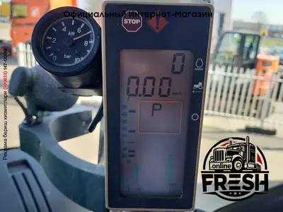 Колесный трактор John Deere 7830 AP 4X4