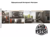 Капсульный дом LUBAN Apple Cabin D50 Только в розницу