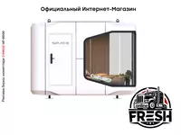 Капсульный дом V9 (1 спальня и 1 уборная