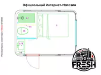 площадь 12 м2)