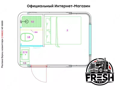 Капсульный дом V9 (1 спальня и 1 уборная, площадь 12 м2)