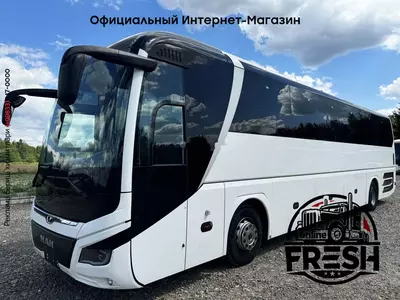 Туристический автобус MAN Lion's Coach