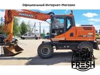 Колесный экскаватор Doosan DX 140W