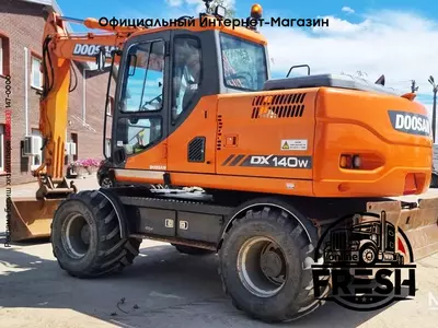 Колесный экскаватор Doosan DX 140W