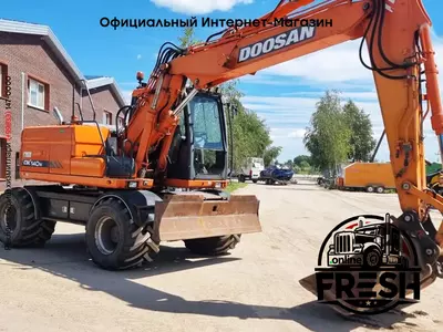 Колесный экскаватор Doosan DX 140W